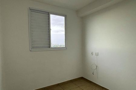 Apartamento para alugar com 50m², 2 quartos e 1 vagaQuarto 2  