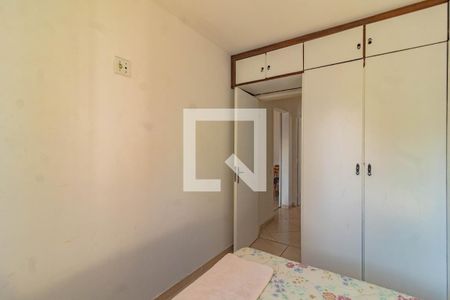 Apartamento à venda com 55m², 2 quartos e 1 vagaQuarto 2