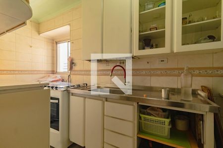 Apartamento à venda com 55m², 2 quartos e 1 vagaCozinha