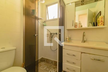 Apartamento à venda com 55m², 2 quartos e 1 vagaBanheiro