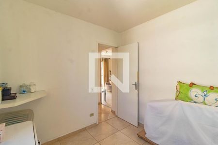 Apartamento à venda com 55m², 2 quartos e 1 vagaQuarto 1