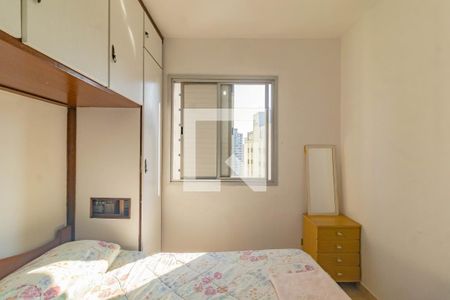 Apartamento à venda com 55m², 2 quartos e 1 vagaQuarto 2