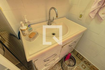 Apartamento à venda com 55m², 2 quartos e 1 vagaBanheiro