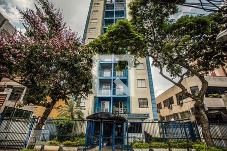 Apartamento à venda com 55m², 2 quartos e 1 vagaFachada