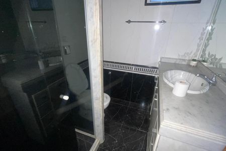 Apartamento para alugar com 94m², 2 quartos e 1 vagaBanheiro social