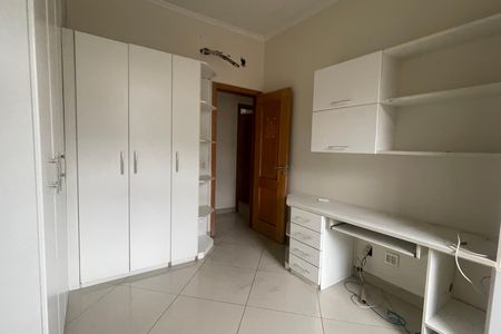 Apartamento para alugar com 94m², 2 quartos e 1 vagaQuarto