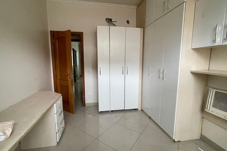 Apartamento para alugar com 94m², 2 quartos e 1 vagaQuarto 2