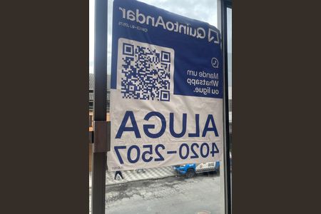 Apartamento para alugar com 94m², 2 quartos e 1 vagaFachada