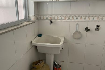 Apartamento para alugar com 94m², 3 quartos e 1 vaga Apartamento para alugar com 94m², 3 quartos e 1 vagaÁrea de Serviço
