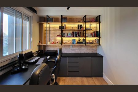 Apartamento à venda com 64m², 2 quartos e 1 vaga Apartamento à venda com 64m², 2 quartos e 1 vagaEscritório