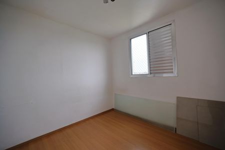 Apartamento à venda com 64m², 2 quartos e sem vagaQuarto 1