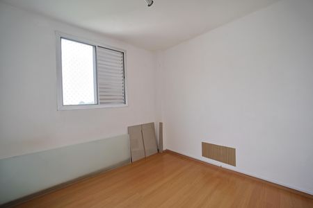 Apartamento à venda com 64m², 2 quartos e sem vagaQuarto 1