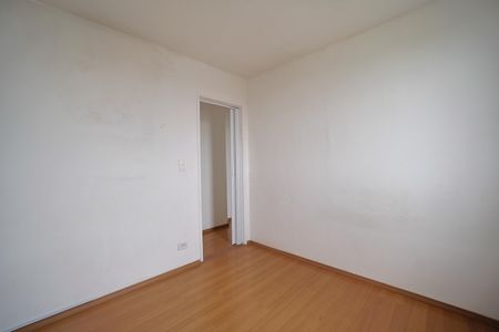 Apartamento à venda com 64m², 2 quartos e sem vagaQuarto 1