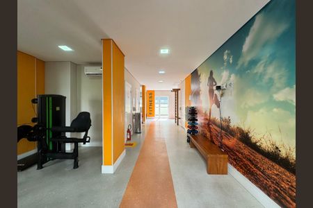 Apartamento à venda com 42m², 2 quartos e 1 vagaAcademia 