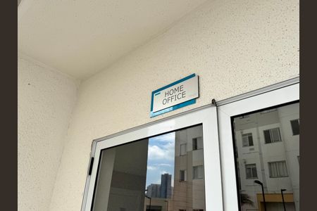 Apartamento à venda com 42m², 2 quartos e 1 vagaHome Office 