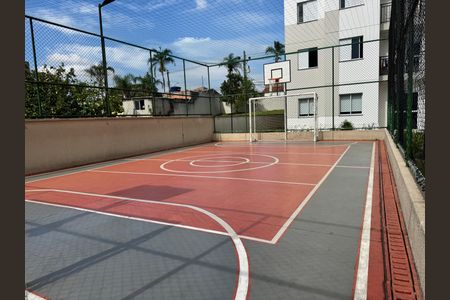 Apartamento à venda com 42m², 2 quartos e 1 vagaQuadra