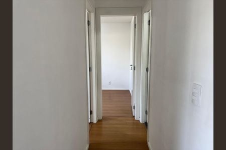 Apartamento à venda com 42m², 2 quartos e 1 vagaCorredor 