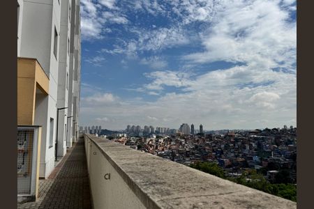 Apartamento à venda com 42m², 2 quartos e 1 vagaVista 