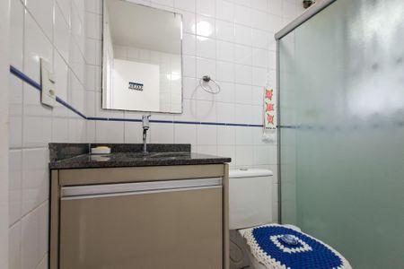 Apartamento para alugar com 62m², 2 quartos e 1 vagaBanheiro 