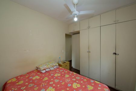 Apartamento à venda com 56m², 2 quartos e 1 vaga Apartamento à venda com 56m², 2 quartos e 1 vagaQUARTO2