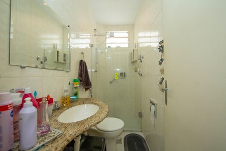 Apartamento à venda com 56m², 2 quartos e 1 vaga Apartamento à venda com 56m², 2 quartos e 1 vagaBANHEIRO