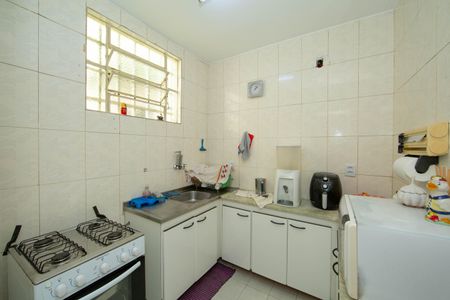 Apartamento à venda com 56m², 2 quartos e 1 vaga Apartamento à venda com 56m², 2 quartos e 1 vagaCOZINHA