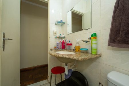 Apartamento à venda com 56m², 2 quartos e 1 vaga Apartamento à venda com 56m², 2 quartos e 1 vagaBANHEIRO