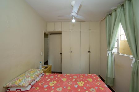 Apartamento à venda com 56m², 2 quartos e 1 vaga Apartamento à venda com 56m², 2 quartos e 1 vagaQUARTO2