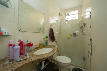 Apartamento à venda com 56m², 2 quartos e 1 vaga Apartamento à venda com 56m², 2 quartos e 1 vagaBANHEIRO