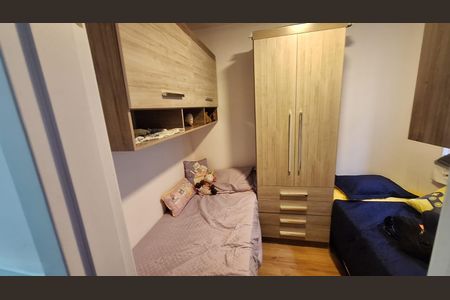 Quarto 2 de apartamento para alugar com 2 quartos, 37m² em Vila Isa, São Paulo