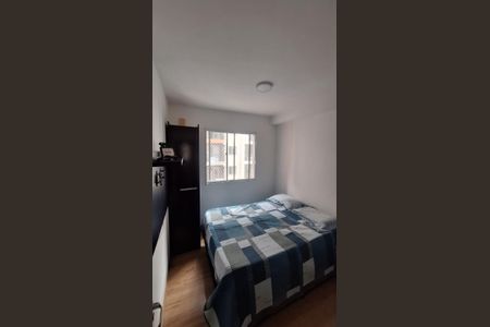Quarto 1 de apartamento para alugar com 2 quartos, 37m² em Vila Isa, São Paulo