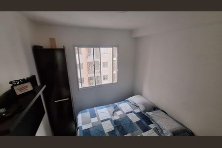 Quarto 1 de apartamento para alugar com 2 quartos, 37m² em Vila Isa, São Paulo