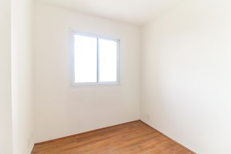Apartamento para alugar com 32m², 2 quartos e sem vaga Apartamento para alugar com 32m², 2 quartos e sem vagaQuarto 2