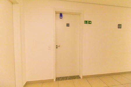 Apartamento para alugar com 32m², 2 quartos e sem vaga Apartamento para alugar com 32m², 2 quartos e sem vagaHall