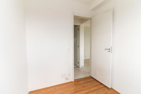 Apartamento para alugar com 32m², 2 quartos e sem vaga Apartamento para alugar com 32m², 2 quartos e sem vagaQuarto 1