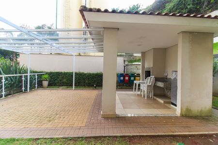 Apartamento para alugar com 32m², 2 quartos e sem vaga Apartamento para alugar com 32m², 2 quartos e sem vagaÁrea comum - Churrasqueira