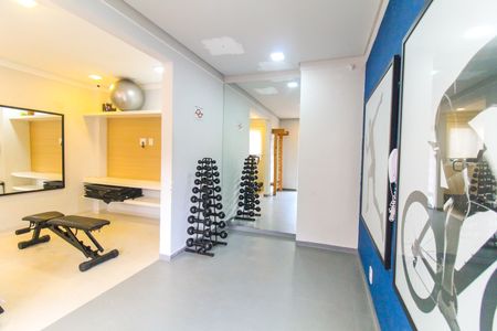 Apartamento para alugar com 32m², 2 quartos e sem vaga Apartamento para alugar com 32m², 2 quartos e sem vagaAcademia