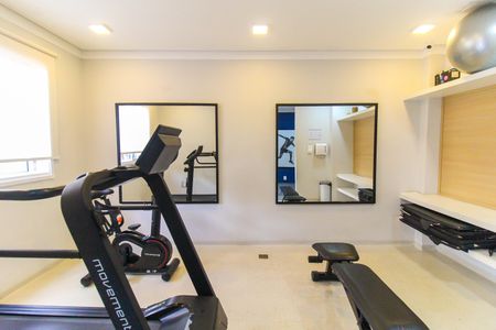 Apartamento para alugar com 32m², 2 quartos e sem vaga Apartamento para alugar com 32m², 2 quartos e sem vagaAcademia