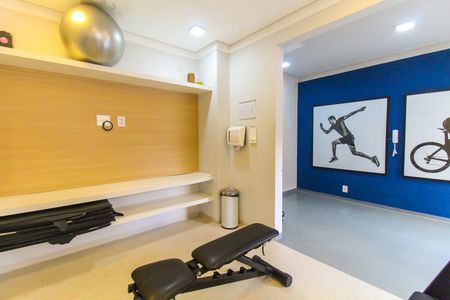 Apartamento para alugar com 32m², 2 quartos e sem vaga Apartamento para alugar com 32m², 2 quartos e sem vagaAcademia