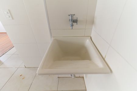 Apartamento para alugar com 32m², 2 quartos e sem vaga Apartamento para alugar com 32m², 2 quartos e sem vagaSala/Cozinha