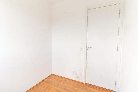 Apartamento para alugar com 32m², 2 quartos e sem vaga Apartamento para alugar com 32m², 2 quartos e sem vagaQuarto 1