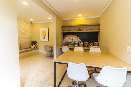 Apartamento para alugar com 32m², 2 quartos e sem vaga Apartamento para alugar com 32m², 2 quartos e sem vagaSala de estudos