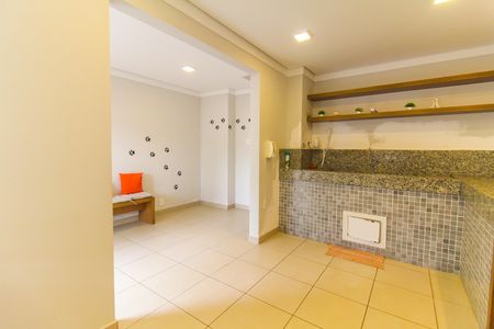 Apartamento para alugar com 32m², 2 quartos e sem vaga Apartamento para alugar com 32m², 2 quartos e sem vagaPet care