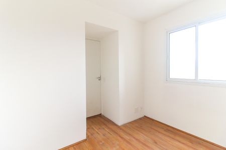 Apartamento para alugar com 32m², 2 quartos e sem vaga Apartamento para alugar com 32m², 2 quartos e sem vagaQuarto 2