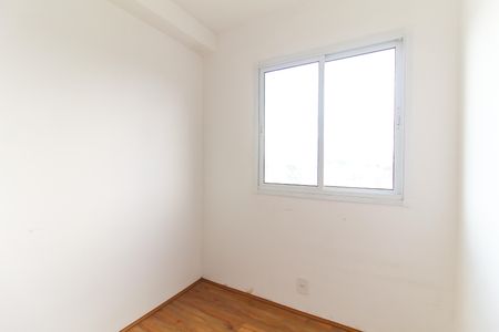 Apartamento para alugar com 32m², 2 quartos e sem vaga Apartamento para alugar com 32m², 2 quartos e sem vagaQuarto 1