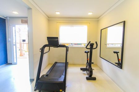 Apartamento para alugar com 32m², 2 quartos e sem vaga Apartamento para alugar com 32m², 2 quartos e sem vagaAcademia