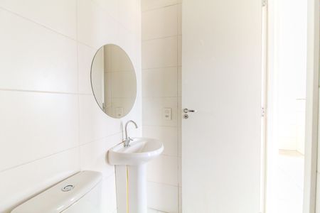 Apartamento para alugar com 32m², 2 quartos e sem vaga Apartamento para alugar com 32m², 2 quartos e sem vagaBanheiro