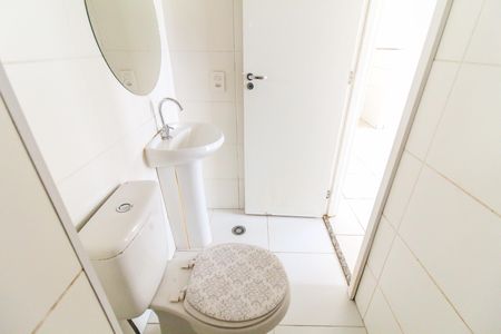 Apartamento para alugar com 32m², 2 quartos e sem vaga Apartamento para alugar com 32m², 2 quartos e sem vagaBanheiro