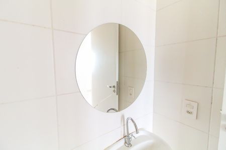 Apartamento para alugar com 32m², 2 quartos e sem vaga Apartamento para alugar com 32m², 2 quartos e sem vagaBanheiro