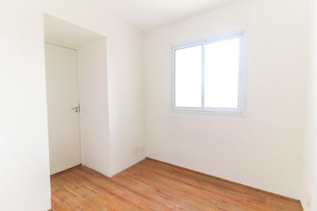Apartamento para alugar com 32m², 2 quartos e sem vaga Apartamento para alugar com 32m², 2 quartos e sem vagaQuarto 2